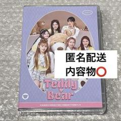 stayc TeddyBear タワレコ アイサ トレカ チェキ 日本 STAYC】JAPAN 2nd Single『Teddy Bear-Japanese Ver.-』発売記念