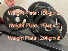たかし 【Fit Elite】ダンベルプレート合計90kg たかし 【Fit Elite】ダンベルプレート合計90kg