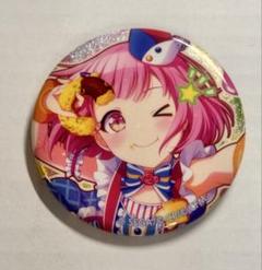 2025年最新】グリ缶の人気アイテム - メルカリ