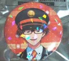 メルカリ便　忘却バッテリー 忘バ 缶バッジ 夏祭り 浴衣　千早瞬平 忘却バッテリー 千早瞬平 缶バッジ 浴衣 夏祭り - メルカリ