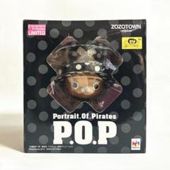 2025年最新】チョッパーマン フィギュアの人気アイテム - メルカリ