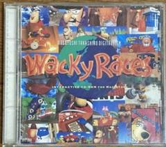 レトロPCゲーム「チキチキマシン猛レース」CD-ROM（Mac）