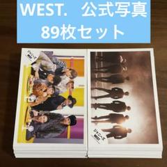 WEST. 公式写真 89枚セット ジャニーズWEST - メルカリ