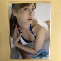 2013　杉本有美　キスカード　/52 杉本有美10 プラソンショップ限定特典カードA付き！未開封BOX