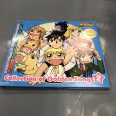 金色のガッシュ!! 2　アクリルプレート　3枚セット 大ヒット!!『金色のガッシュ!! 2』最新3巻発売記念 TSUTAYA限定