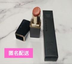 SUQQU モイスチャーグレイズリップスティック 107 瑞桃 ケース付き モイスチャー グレイズ リップスティック 107 瑞桃 -MIZUMOMO