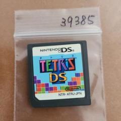 テトリスDS