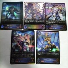 第二の絶傑 リーシェナ　psa9 2025年最新】第二の絶傑・リーシェナの人気アイテム - メルカリ