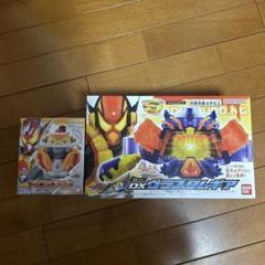 【新品未使用品】DXヴラスタムギア＆プリンテゴチゾウ　即発送