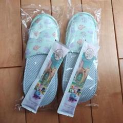 PiChuchu☆ファンタジースプリングスホテル　ルームウェアＬ＆スリッパ PiChuchu様専用☆ファンタジースプリングスホテル ルームウェア