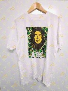 ABE Tシャツ