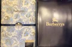 【新品】Burberry バーバリー　 羊毛混肌掛け布団　ペイズリー柄　西川