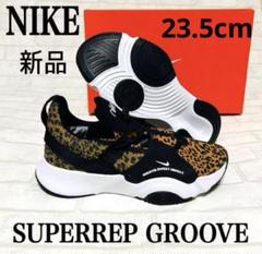 NIKE WMNS SUPERREP GROOVE23.5センチ Amazon.com | Nike Womens Zoom Superrep Groove Running