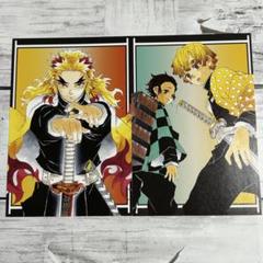 2025年最新】鬼滅の刃 原画展 ポストカードの人気アイテム