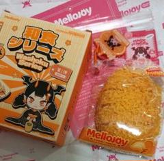 Mellojoy スクイーズ☆和食シリーズ【とんかつ】 - メルカリ