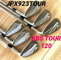2025年最新】JPX 923 tourの人気アイテム - メルカリ