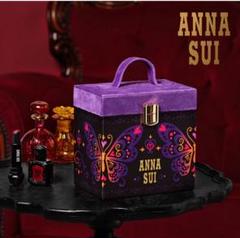 アナスイ コスメボックスバッグ ANNASUI-COSMEBOX ANNA SUI - アナスイ❤︎コスメボックス❤︎アクアブルー❤︎の