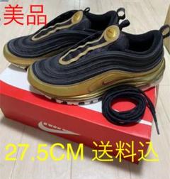 NIKE MAX 97 エアマックス97 ゴールド 27.5センチ