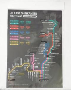 c*e様 新幹線運転用線路図 2冊セット 新幹線全線路線図（デジタル版／PRO-NC） | 小江戸久留里屋