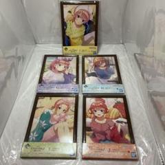 五等分の花嫁ff〜祝福の門出〜 キャンパスボード フルセット 五等分の花嫁 祝福の門出 中野三玖 2個セット キャンバスボード