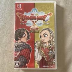 ドラゴンクエストX 目覚めし五つの種族オフライン デラックス版Switch