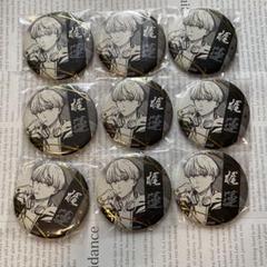 梶蓮 チャイナアクション 缶バッジ 40個