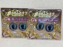 2025年最新】終わりのセラフ 缶バッジの人気アイテム - メルカリ