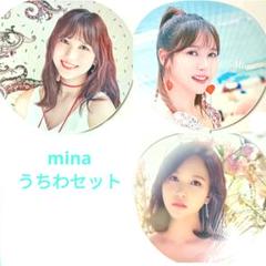 ☆春セール☆TWICE うちわ ケース付き バック2個付き