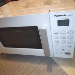 Panasonic中古冷蔵庫 168L 2023年製 形名NRーBWHJーW