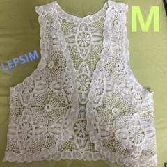 LEPSIM 刺繍ベストWHITE 白 レース 完売 ローリーズファーム 美品 LEPSIM レース ベスト ジレ ホワイト レプシィム M - メルカリ