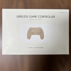 【新品・未使用・・未開封】3coinsゲーム コントローラー ブラウン