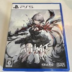 AI LIMIT 無限機兵　ps5