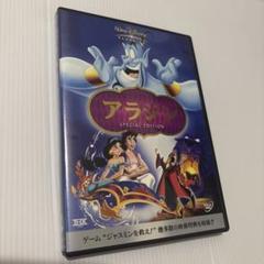 2025年最新】アラジン 羽賀研二の人気アイテム - メルカリ