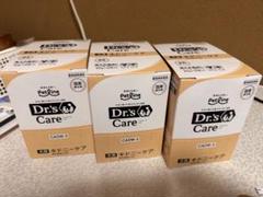 Dr's Care ドクターズケア キドニーケア 3kg 未開封 おまけ付き 楽天市場】ドクターズケア 犬 キドニーケア 3kgの通販