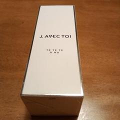 【新品未開封】J.AVEC TOI テテテアヌトリートメントボディローション4個 楽天市場】【SALE アウトレット 2本セット】韓国 コスメ J.AVEC