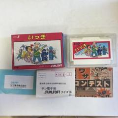 ファミコンソフト　めぞん一刻(状態：箱(内箱含む)状態難) (箱説あり) mqdefault.jpg