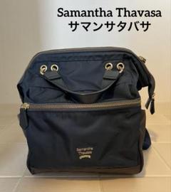 [新品、未使用]Samantha Thavasa Carpロゴバックパック クロスプリントハンドバッグ（小）(FREE ブラック
