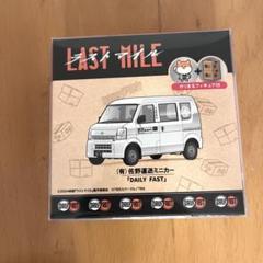 映画『ラストマイル』／豪華版Blu-ray （TBSオリジナル特典付き