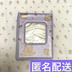 本日限定値下げ コレクトブック クマ