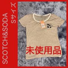 【未使用品】SCOTCH&SODA Tシャツのサムネイル