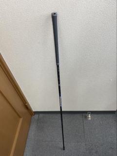テーラーメイド Qi35純正シャフト ディアマナブルー TM50R 未使用品