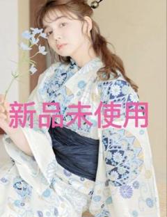 Dita 浴衣セット 涼風の手毬菊 2025 - メルカリ