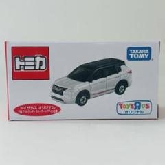 トミカ トイザらス限定 三菱 アウトランダー ラリーアートデザイン仕様 20個 トミカ トイザらス限定 三菱アウトランダー ラリーアート