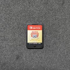【中古】スーパーマリオ 3Dコレクション Switch