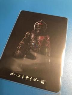 2025年最新】リアルヘッド 真頭の人気アイテム - メルカリ