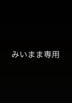 Rady ノベルティー Radyノベルティスタート♡しーちゃん着用品について♡ | ms2300Blog