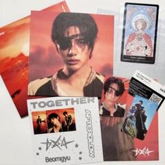 TXT TOGETHER Afterglow ver.ボムギュ CD