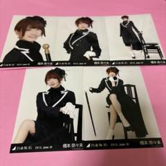 まー坊 | なぁちゃん&ななみん❤️❤️❤️❤️ #元乃木坂46 #元
