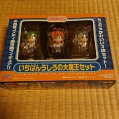 ねんどろいどぷち いちばんうしろの大魔王セット wgteh8f Amazon.co.jp: ねんどろいどぷち いちばんうしろの大魔王セット