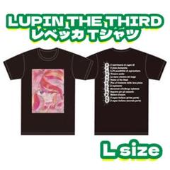 ルパン三世 レベッカ Tシャツ ブラック 黒 Lサイズ 新品未開封 ルパン三世 レベッカ Tシャツ ブラック 黒 Lサイズ 新品未開封